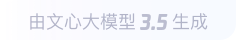 商城360全景影像与AR技术的结合：为用户带来前所未有的手绘地图体验